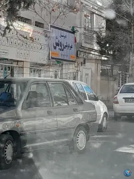 عکس دبیرستان دخترانه رویش، محله شهید فرامرز عباسی، مشهد 2