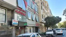عکس درمانگاه تهران شرق حافظیه تهران 3