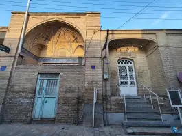 عکس مسجد سلماسی محله یخچال قاضی قم 2