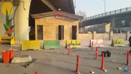 عکس ترمینال شهدای حصارک، حصارک، کرج 6
