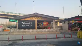 عکس ترمینال شهدای حصارک، حصارک، کرج 7