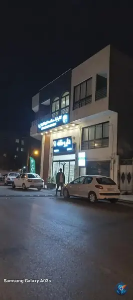 عکس کلینیک سلامت کودکان نوید، محله منتظری، سمنان 1