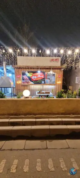 عکس جگر سرای پاتوق، قریب، تهران 2