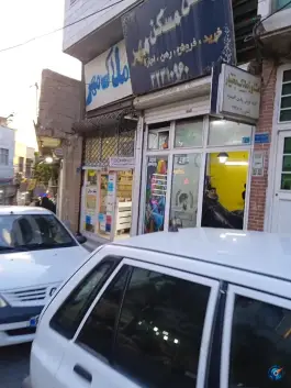 عکس های آرایشگاه مردانه، کلاک پائین، کرج