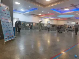 عکس بیمارستان فجر محله نیروی هوایی تهران 3