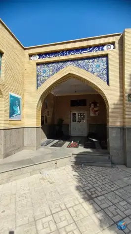 عکس مقبره شهدای آتش نشان «۴۳۶» - نیکان تهران 1