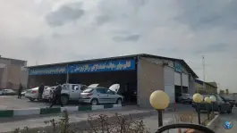 مرکز معاینه فنی خودرو قائم دژ، اشتراکی جنوبی، کرج