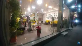 عکس عطاویچ حکیمیه تهران 2