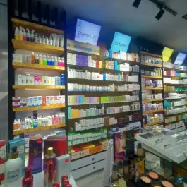 عکس داروخانه باغداران نازی آباد تهران 3