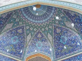 عکس مسجد صاحب الزمان (عج) کمربندی غرب اصفهان 9