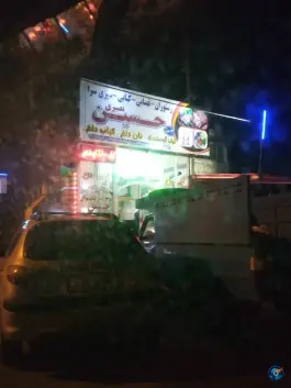 عکس رستوران حسین مشگین شهر 2