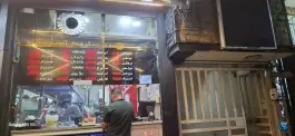 عکس فست فود تپلی برگر، محله گاز، مشهد 9