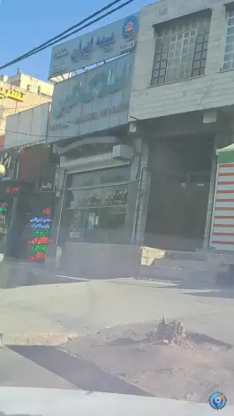 عکس های بیمه ایران، دکتر حسابی، شیراز