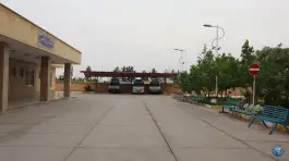 بیمارستان فاطمیه بادرود نطنز