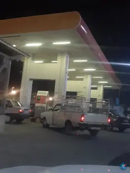 عکس پمپ گاز CNG فرهنگیان، شهرک فرهنگیان، شیراز 4