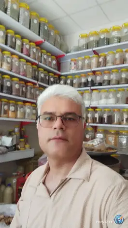 عطاری بهار نارنج - شهرک گلها، شیراز