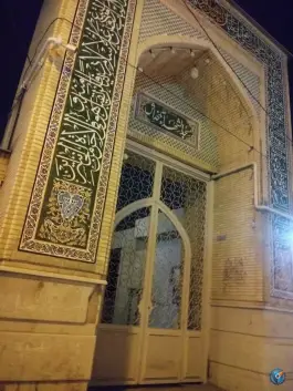 عکس مسجد شهدای تلخداش، محله قدوسی شرقی، شیراز 6