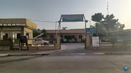 اداره بهزیستی شهرستان شیراز، محله رازی، شیراز
