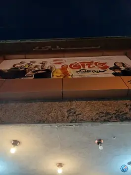 عکس سینما سعدی، قصردشت، شیراز 4
