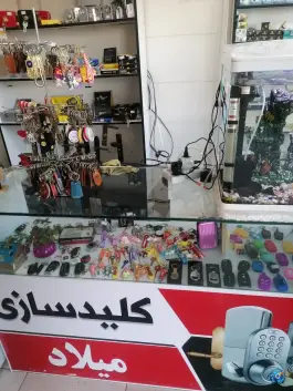 عکس کلید سازی میلاد، همت جنوبی، شیراز 2
