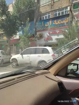 عکس نمایندگی بیمه ایران صحراگرد، محله مبعث، شیراز 2