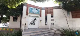 عکس کتابخانه محمدبهمن بیگی، محله مبعث، شیراز 1