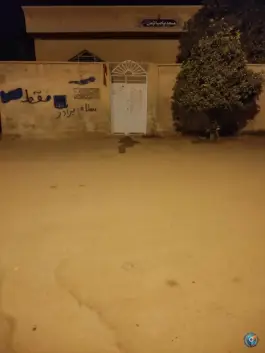 عکس مسجد صاحب الزمان شرقان شیراز 1