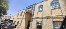 حوزه علمیه خواهران شهید حسن حاج غفاری - بلوار شهید بهشتی قم