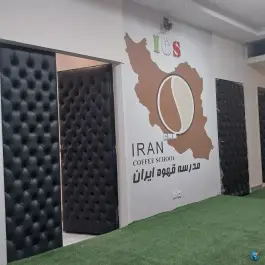 مدرسه قهوه اصفهان، محله بید آباد، اصفهان