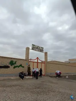 عکس دبستان شهید قاسم سلیمانی شبیشه ویس 1