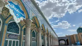 عکس شبستان بقیع، اباصالح، قم 2