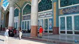 عکس شبستان بقیع، اباصالح، قم 3
