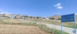 عکس دانشگاه آزاد واحد سلسله، شهید رجایی، الشتر 3