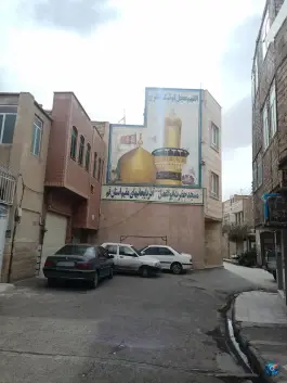 مسجد حضرت ابوالفضل «ع» محله شهر قائم قم