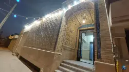 عکس مسجد و حسینیه حضرت رقیه، ولیعصر، قم 3