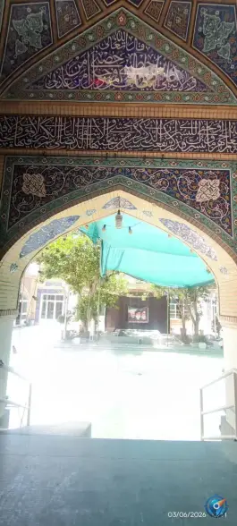 عکس مسجد برکت پاچنار محله جلفا اصفهان 3