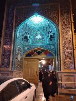 عکس مسجد برکت پاچنار محله جلفا اصفهان 8