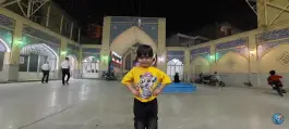 عکس مسجد امام محمد باقر «محله شاهزید» اصفهان 3