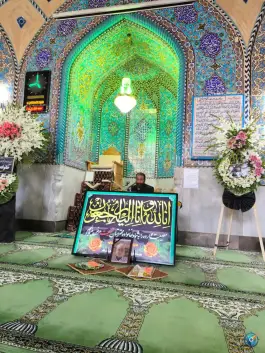 عکس مسجد امام محمد باقر «محله شاهزید» اصفهان 6