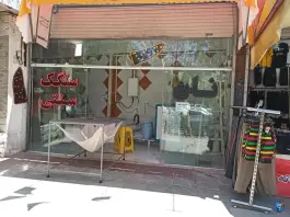 عکس نان سنگکی بابلدشت اصفهان 1