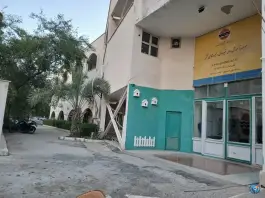 عکس موسسه آموزش عالی غیر دولتی قشم، شهرک طلایی، قشم 2