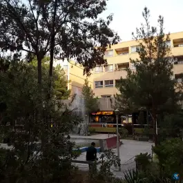 عکس مجتمع تجاری گله اخانه اصفهان 2
