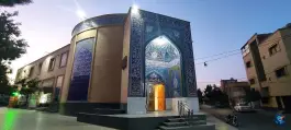 عکس مسجد حضرت زهرا ام ابیها، برازنده، اصفهان 2