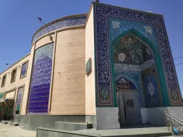 عکس مسجد حضرت زهرا ام ابیها، برازنده، اصفهان 3