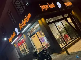 عکس سرزمین جگر، بلوار دلاوران، مشهد 2