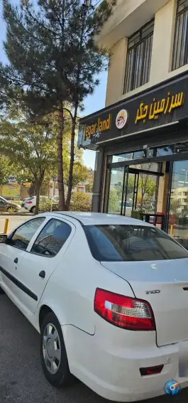 عکس سرزمین جگر، بلوار دلاوران، مشهد 6