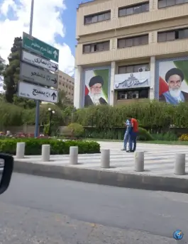 عکس استانداری استان فارس، نشاط، شیراز 3