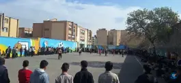 عکس زمین فوتبال دبیرستان ایثار کیانشهر جنوبی تهران 5