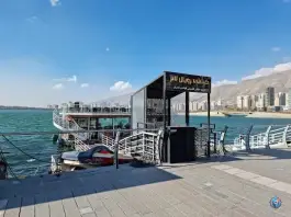 عکس کشتی رستوران رویال لانژ، گلستان، تهران 2