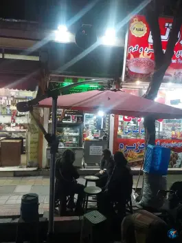 عکس خانه جگر یاس، چهارصد دستگاه، تهران 1